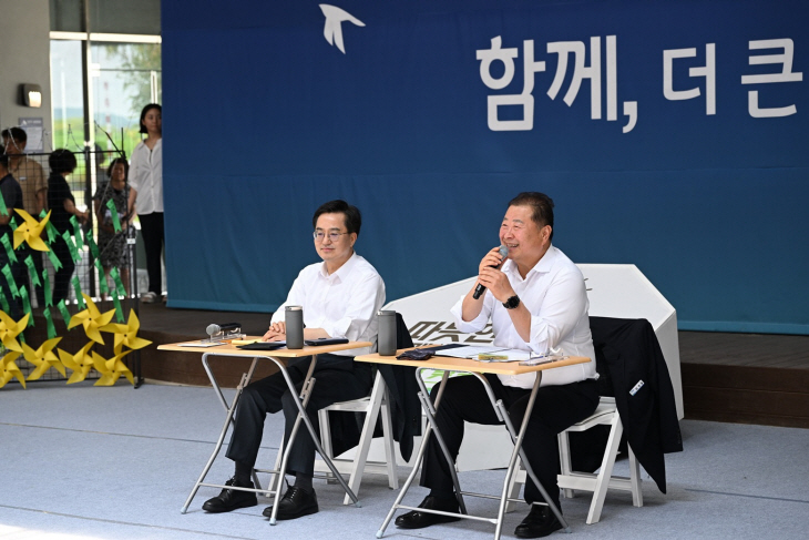 경기도-파주시 27일 ‘제8회 맞손토크’ 개최