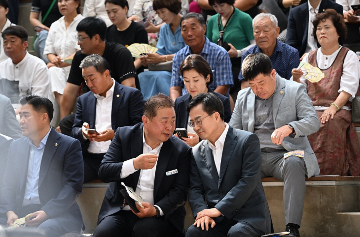 경기도-파주시 27일 ‘제8회 맞손토크’ 개최