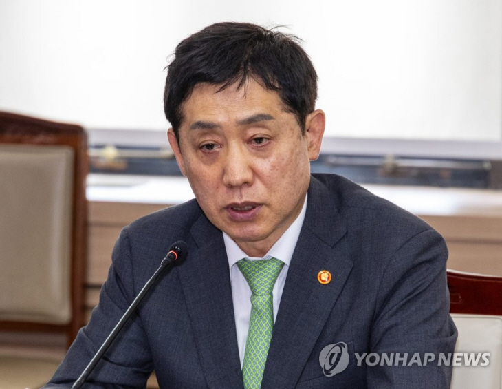 김주현 금융위원장
