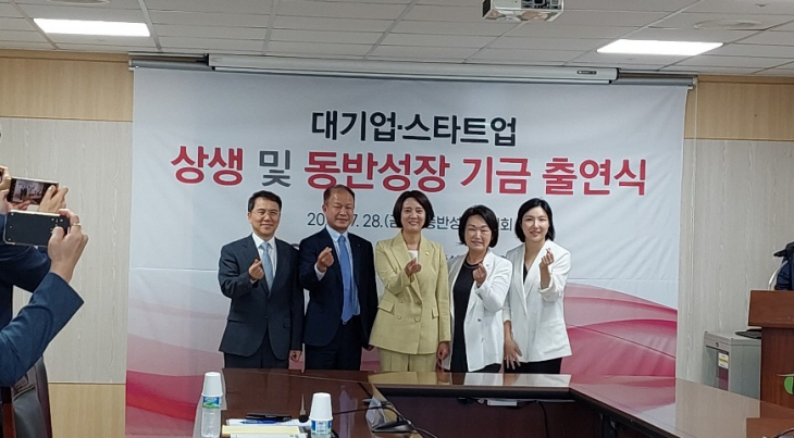 롯데헬스케어 알고케어