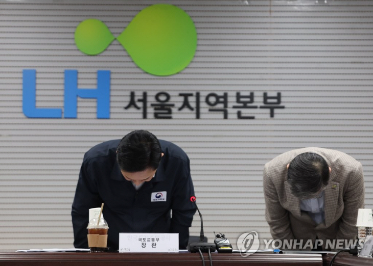 lhㅇ 원희룡 ㅇ