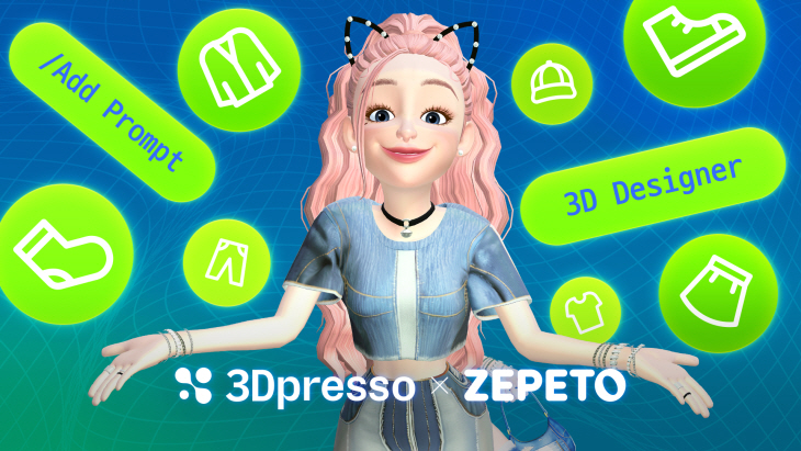 2023073101001740100085911