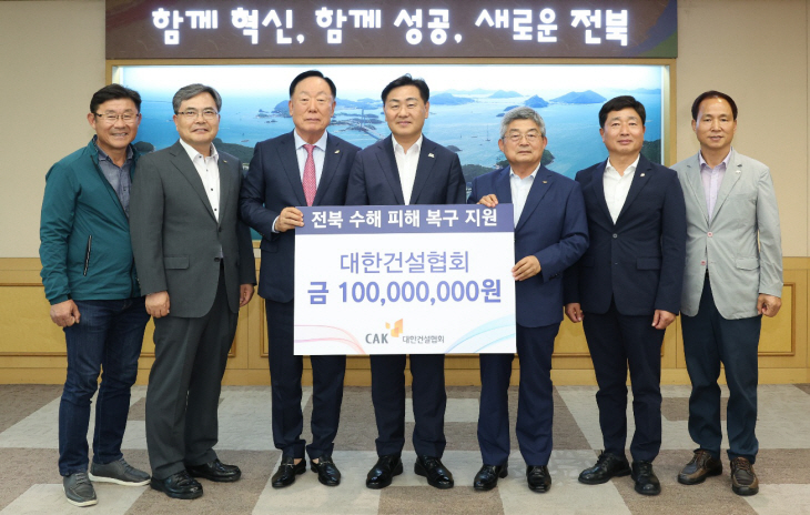 KakaoTalk_20230731_141937147_02