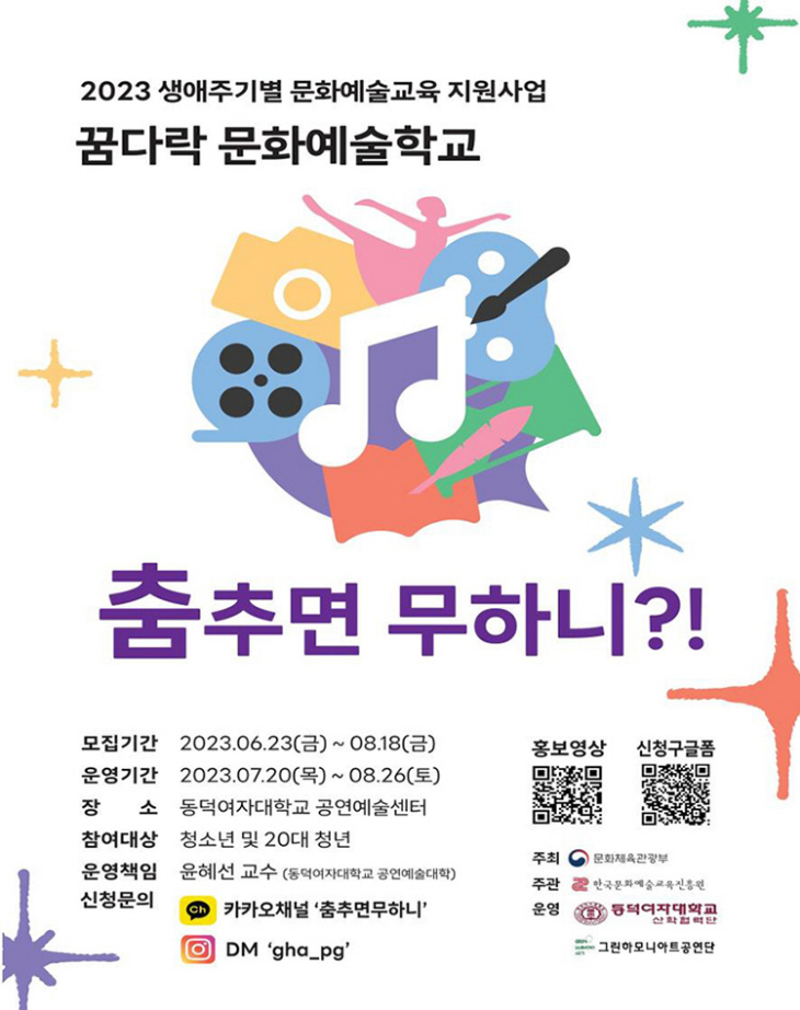 뉴스사진1