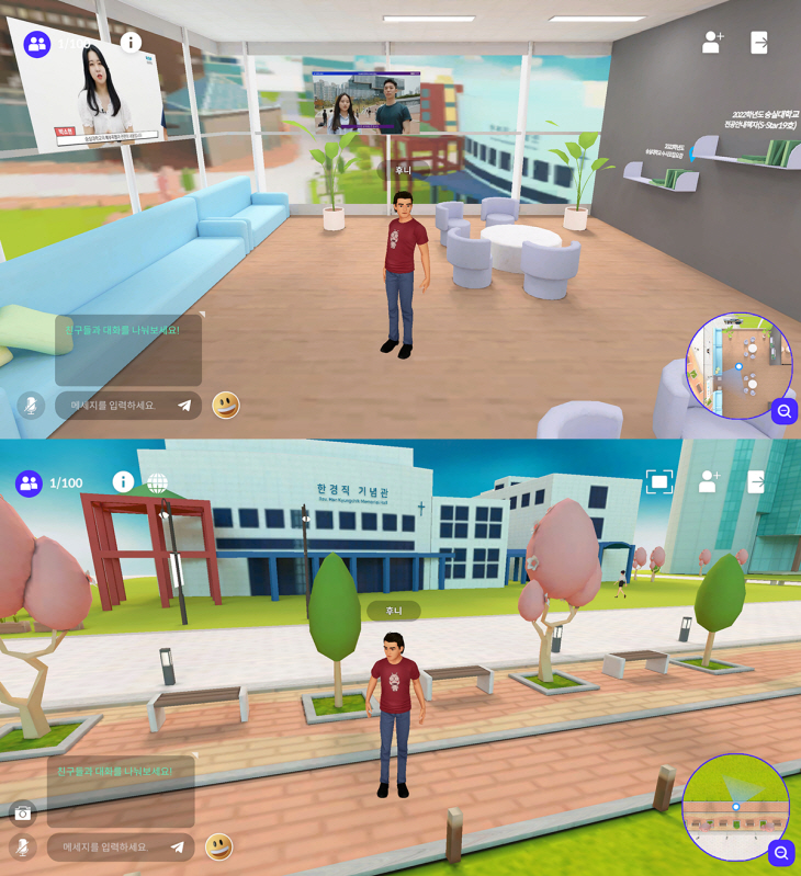 2023073101001775100088141