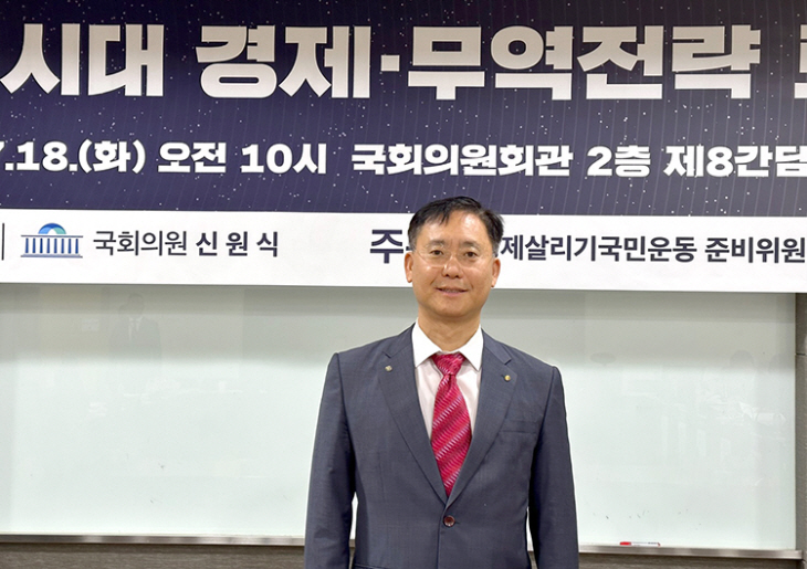230731_김대종 교수