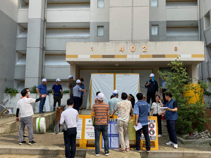 과천시민 석면감시단 31일 주공4단지 석면 해체-제거 작업 점검