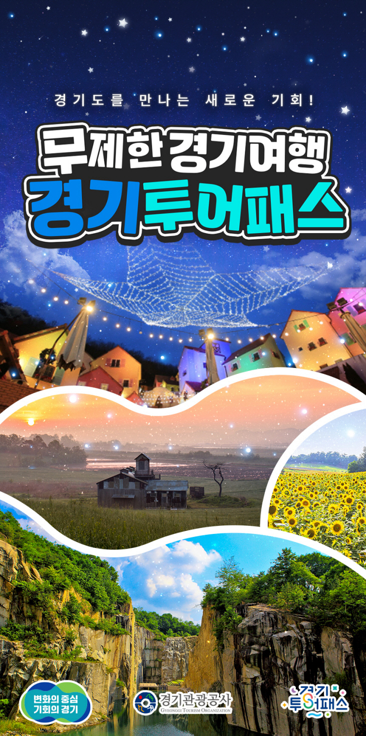 clip20230801074529