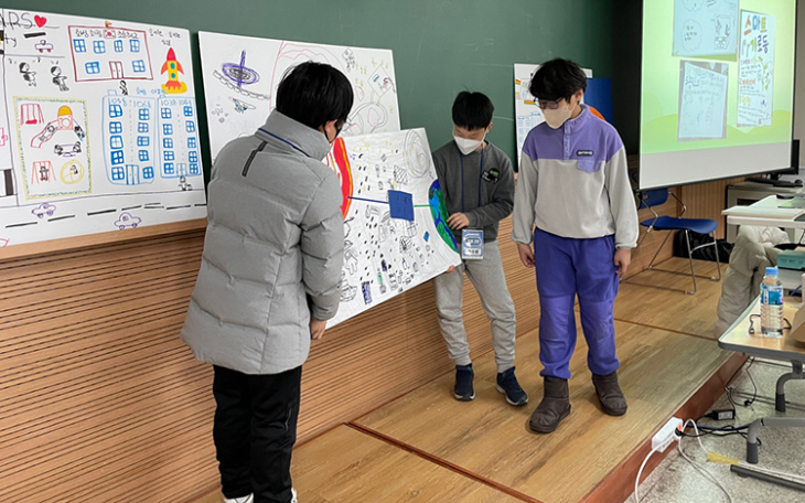 한국항공대 디지털 새싹 캠프 팀프로젝트