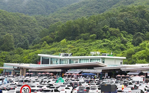 가평휴게소 전경