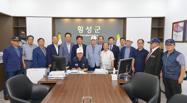 강원들별자치도 보훈단체협의회 간담회) (1)