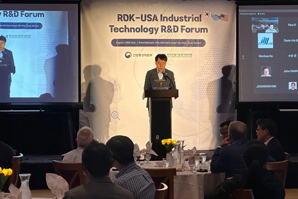 한미 산업기술 R&D 설명회서 발언하는 장영진 1차