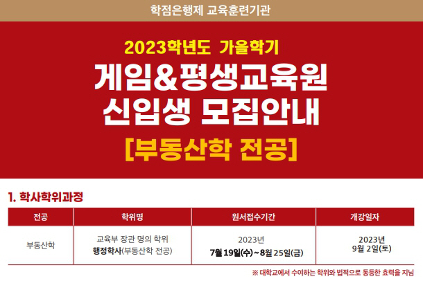 서강대 학접 ㅇㅇㅁㅁ