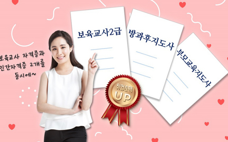 한사평