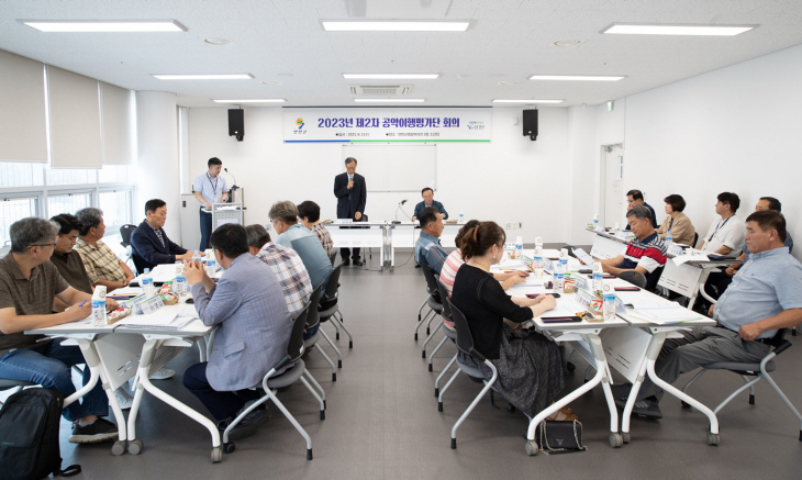 연천군 2일 2023년 제2차 민선8기 공약이행평가단 회의 개최