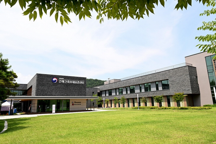 파주 전통건축부재보존센터 전시관 전경