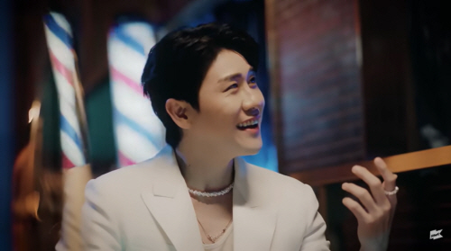 스크린샷 2023-08-02 092305