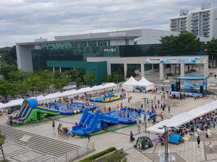 고양문화재단 2019년 물놀이 음악회