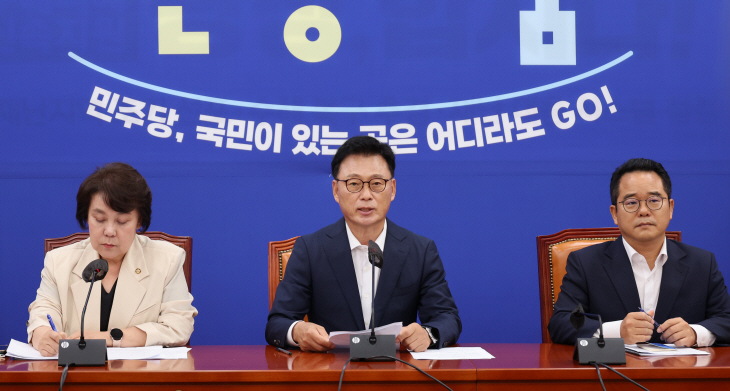 정책조정회의에서 발언하는 박광온 원내대표<YONHAP NO-1331>