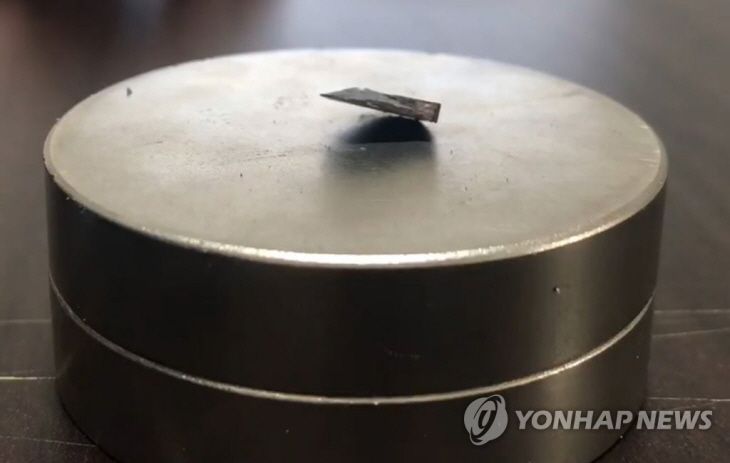 초전도체