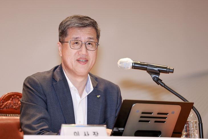 신용보증기금
