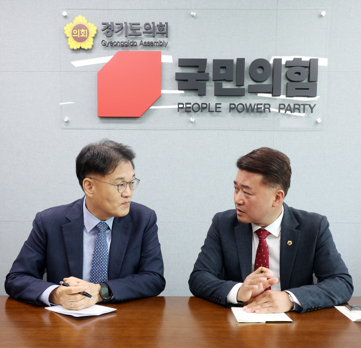 사본 -도의회 국민의힘, 도교육청 접견 (1)