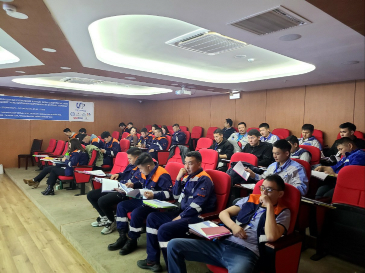KakaoTalk_20230804_134707068_02
