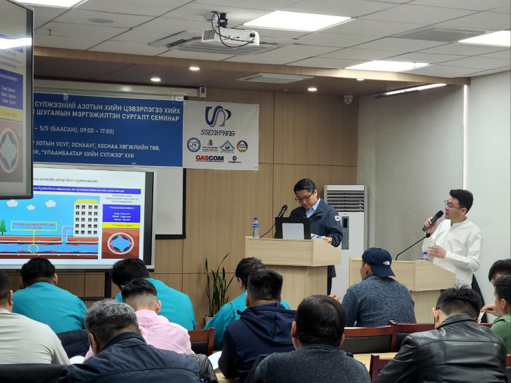 KakaoTalk_20230804_134707068_03