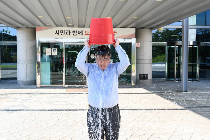 강수현 양주시장 4일 아이스버킷 챌린지 캠페인 동참