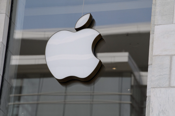 FILES-US-APPLE-EARNINGS-COMPUTER