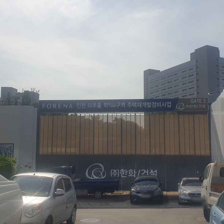 kakaotalk_20230806_1410505642.jpg