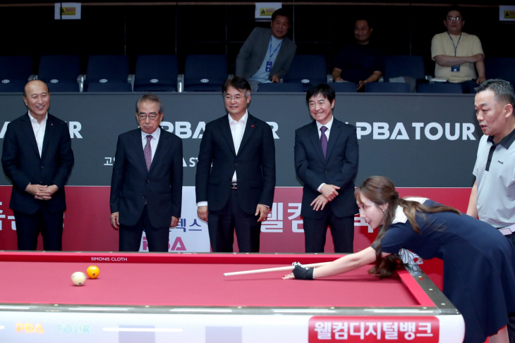 2023~2024 PBA 팀 리그 개막식 현장