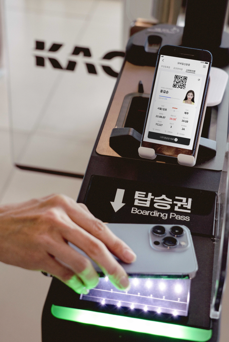 통신3사