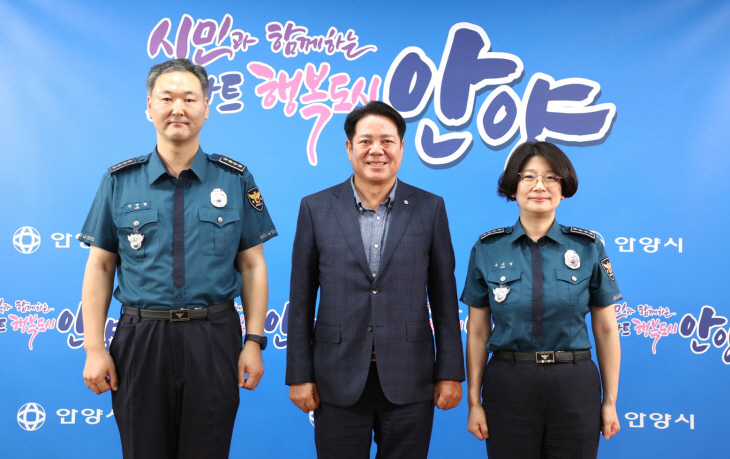 이연형 만안경찰서장-최대호 안양시장-구은영 동안경찰서장