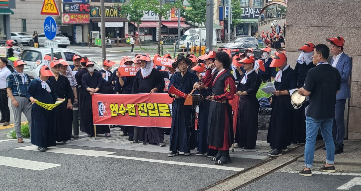 0802 대전국토관리청 검도인들 항의집회