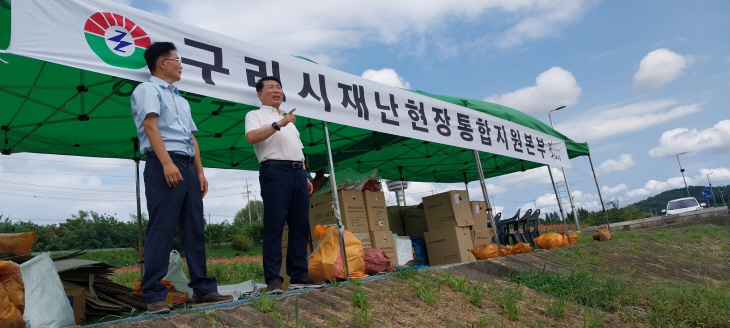 백경현 구리시장 7일 기름유출 왕숙천 방재현장 점검