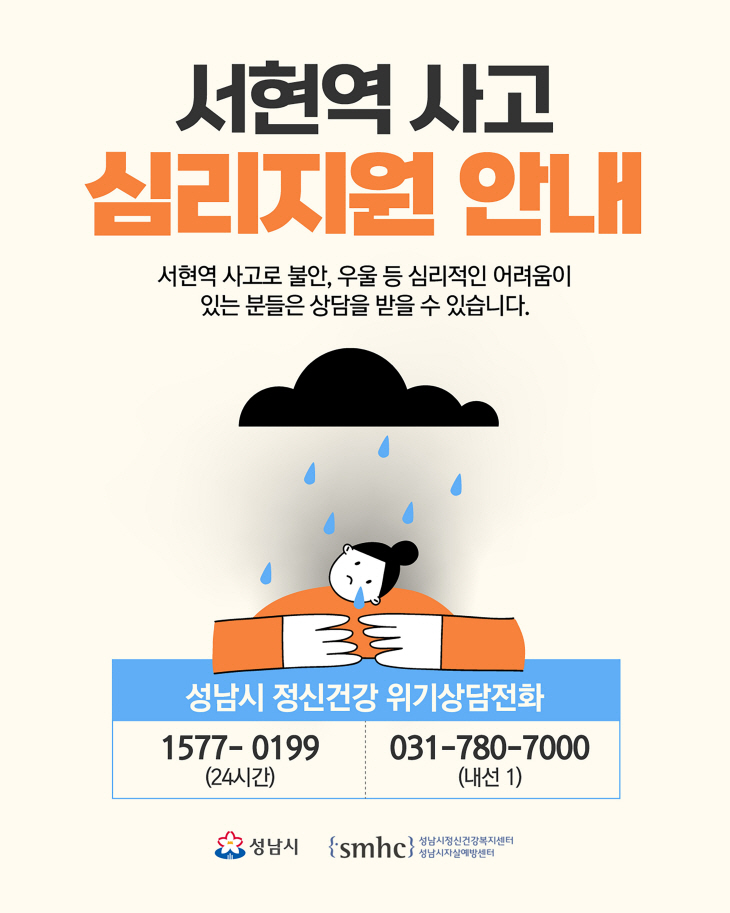 clip20230808072249