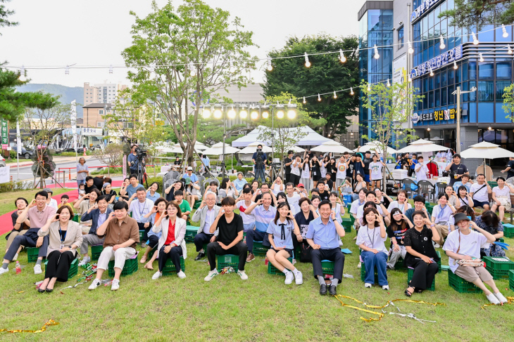 제1회 양평청소년디지털영화제 폐막식 현장