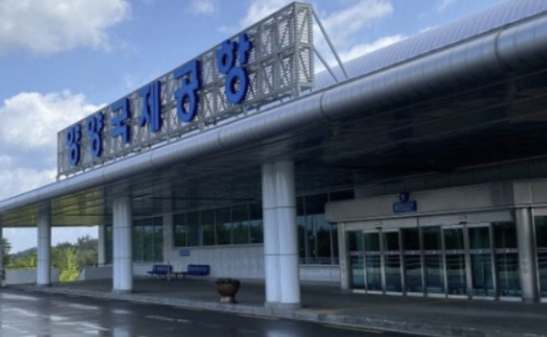 K-874