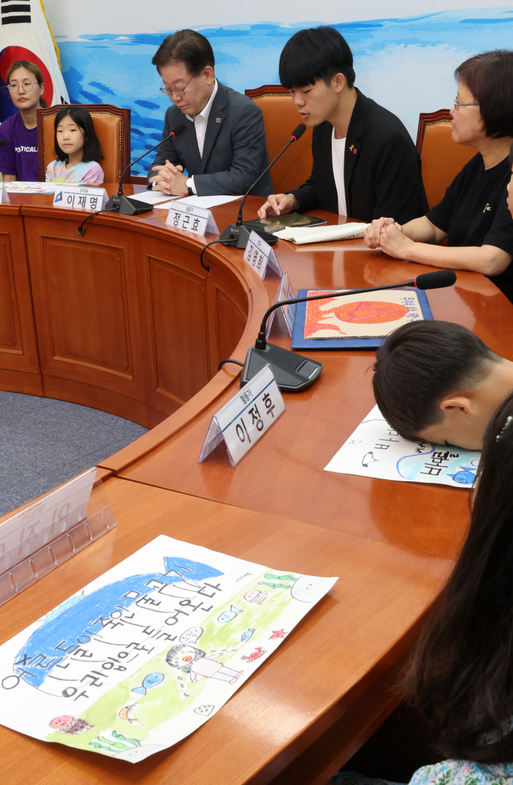 이재명 대표와 어린이들