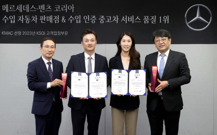 벤츠