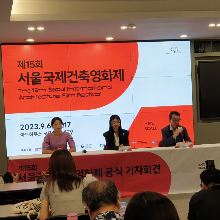 KakaoTalk_20230809_132007503