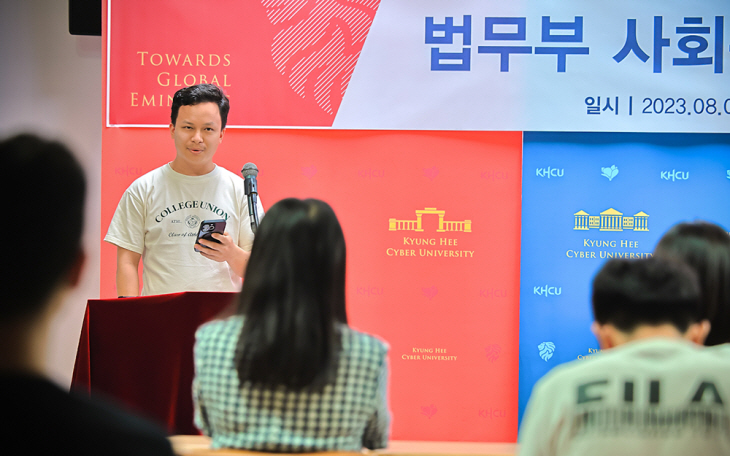 2023년 6기 수료식 이미지2