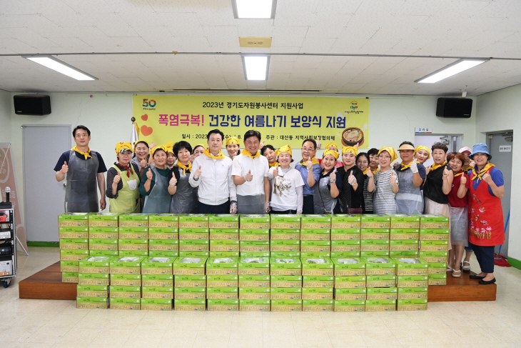 조용익 부천시장 9일 폭염취약계층 삼계탕 전달 봉사
