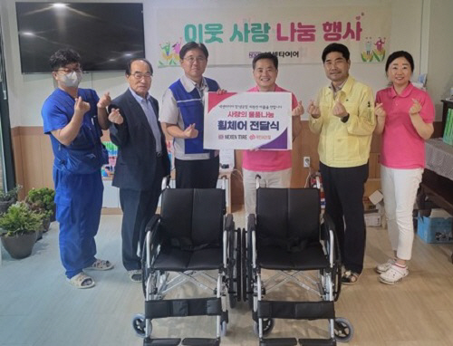 넥센타이어, 창녕군 양로시설에 ‘사랑의 휠체어’ 기증