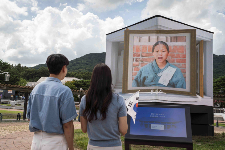 AI로 만든 독립운동 콘텐츠 미디어파사드_04