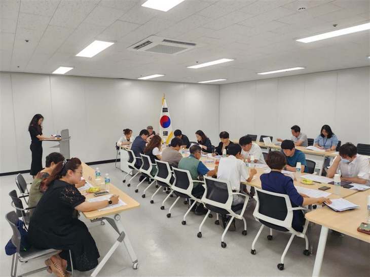 김포시 축제통합추진단 회의