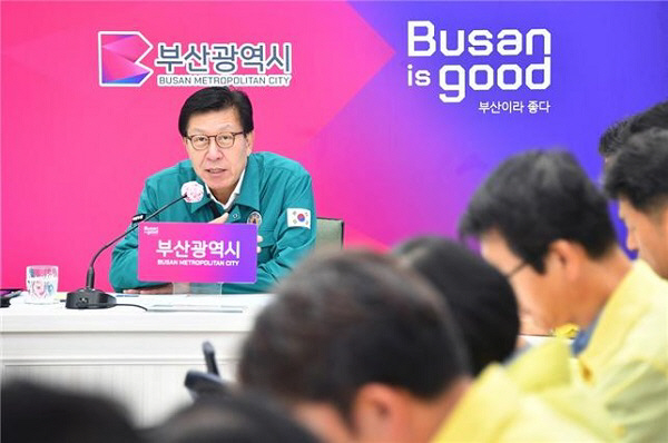 박형준 부산시장 