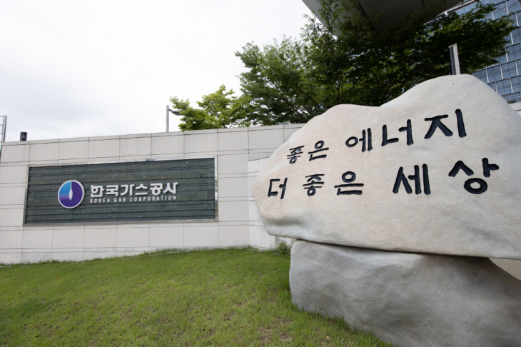 본사전경(1)