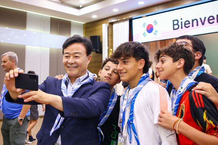 의왕시 10일 아르헨티나 잼버리 대원에게 문화체험 제공